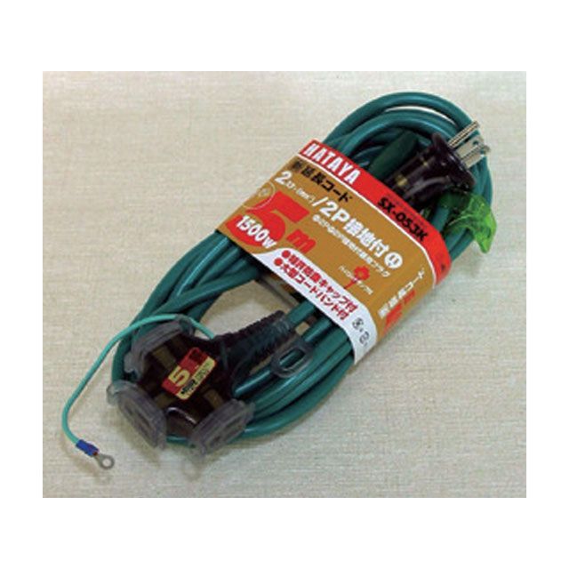 HATAYA SX-053K-Y 延長コード 5Mトビプラグ イエロー SX-053K-Y ハタヤ メンテナンスグッズ バイク