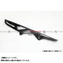 SPEEDRA チェーンガード ドライカーボン カラー 平織り艶消し CSU0212PM SPEEDRA チェーン関連パーツ バイク GSX-R1000