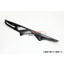 SPEEDRA チェーンガード ドライカーボン カラー 綾織り艶あり CSU0212TG SPEEDRA チェーン関連パーツ バイク GSX-R1000