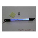 kn926 LED チューブタイプ 青 LED03 メーカー在庫あり KN企画 ホーン・電飾・オーディオ バイク 汎用