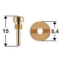 SHIFTUP KEIHIN FCR パイロットジェットセット #40 #42 #45 #48 #50 #52 810002-FC-10 シフトアップ ジェット...