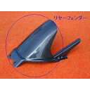 CLEVERWOLF リヤフェンダー 材質 カーボン平織 08HA-207-02 クレバーウルフ フェンダー バイク GSX1300R隼