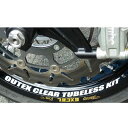正規品／アウテックス OUTEX CLEAR TUBELESS KIT カッティングステッカー カラー：ブラック OUTEX ステッカー 日用品