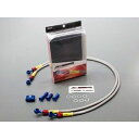 AC-PERFORMANCE LINE クラッチホース ホースカラー クリア 32011512 ACパフォーマンス ハンドルケーブル・ホース類 バイク CBR1000RR(国内)