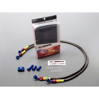 AC-PERFORMANCE LINE フロントブレーキホース ホースカラー スモーク 32031400S ACパフォーマンス ブレ..