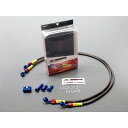 AC-PERFORMANCE LINE フロントブレーキホース ホースカラー スモーク 32095030S ACパフォーマンス ブレーキホース・ケーブル類 バイク APRILIA RS50(2)