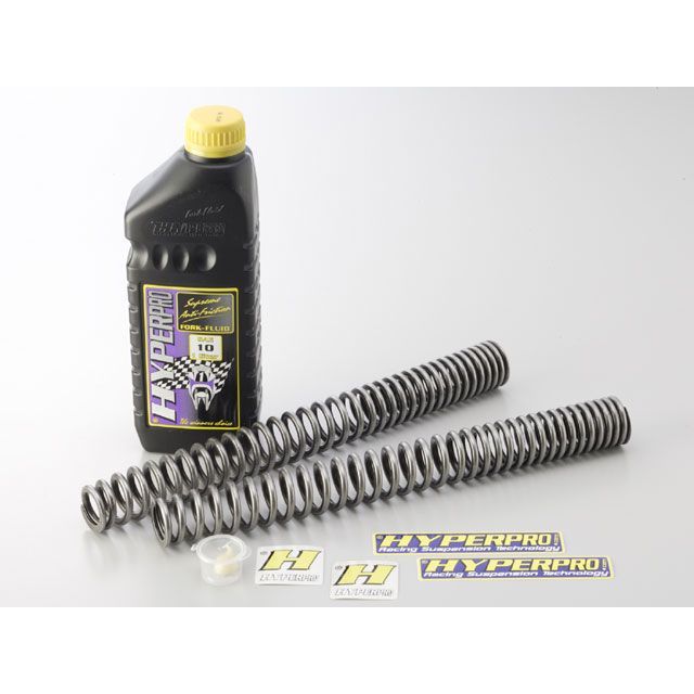HYPERPRO ローダウンスプリング（フロント） 約-25〜-30mm 22015210 ハイパープロ フロントフォーク関連パーツ バイク CBR250R