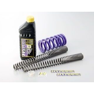 【正規品】HYPERPRO サスペンションスプリング（コンビキット） 22091292 ハイパープロ 車高調整キット バイク K75シリーズ