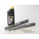 HYPERPRO ローダウンスプリング(フロント) 約-30mm 22092300 ハイパープロ フロントフォーク関連パーツ バイク R1200GS ADVEN...