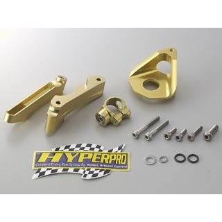 HYPERPRO ステアリングダンパーステーセット（CNC/ゴールド） 22113025 ハイパープロ ステアリングダン..