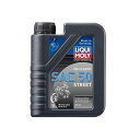 正規品／LIQUI MOLY Motorbike HD Classic SAE50 Street 1L 1572 メーカー在庫あり LIQUI MOLY エンジンオイル バイク