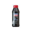 正規品／LIQUI MOLY Motorbike Fork Oil 500ml 仕様：10W Mediun 1506 メーカー在庫あり LIQUI MOLY フォークオイル バイク