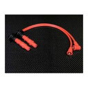 MOTO CORSE SILICONE POWER PLUG WIRE for DUCATI 996R/998 MCEL0006 モトコルセ プラグ バイク 996R/998シリーズ