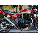 NITRO RACING 4in1 手曲げチタンEXマフラー UPタイプ コニカルチタンサイレンサー V-1 カットオイルパン付フルセット サイレンサーサイズ ...