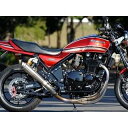 NITRO RACING 4in1 手曲げチタンEXマフラー UPタイプ コニカルチタンサイレンサー V-2 カットオイルパン付フルセット サイレンサーサイズ ...