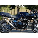 NITRO RACING 4in1 手曲げチタンEXマフラー UPタイプ コニカルチタンサイレンサー V-3 300mm仕様 EX-09TUKT3-V3 ナイト...