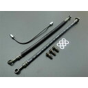 BRC CB400F/CB350F シングルディスク用 ブレーキホース黒フルセット 仕様 上側ホース全長300mm ・0871 ビーアールシー ブレーキホース・...