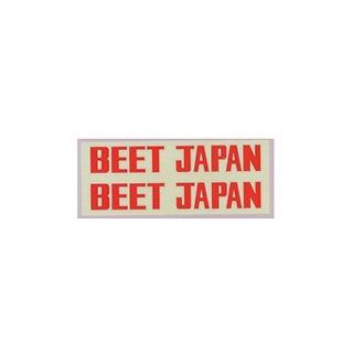 ●メーカー名：ビートジャパン / BEET●商品名：BEET JAPAN ステッカー●カラー：赤・カラー：白はこちら●メーカー品番：0702-BJ2-06●JANコード：4582346457664商品の保証は、メーカー保証書の内容に準じます。●入数2枚組●サイズ280mm×45mm