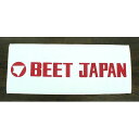 BEET BEET JAPAN タオル 0708-BTL-00 ビートジャパン その他アパレル バイク(4)