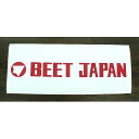 Ki^r[gWp BEET JAPAN ^I 0708-BTL-00 BEET ̑Ap oCN