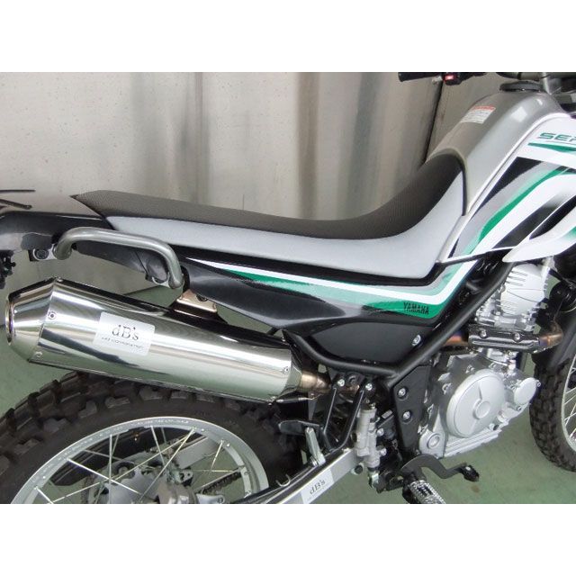 楽天市場】dbs ローダウンゲルシート 20mmダウン xt250の通販 楽天市場】dbs ローダウンゲルシート 20mmダウン xt250の通販
