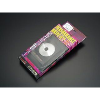 【正規品】Grondement ハイパフォーマンスドライブキット CVT-042 グロンドマン プーリー関連パーツ バイク マジェスティ250C