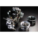WORKS QUALITY アルミファンネル FCRラージボディ用 タイプ ショート カラー ガンメタ 入数 1個 WQ16-0002GM メーカー在庫あり ワ...