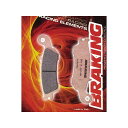 BRAKING ブレーキパッド リヤ メタル(CM46) D5686 メーカー在庫あり ブレーキング ブレーキパッド(2.0)