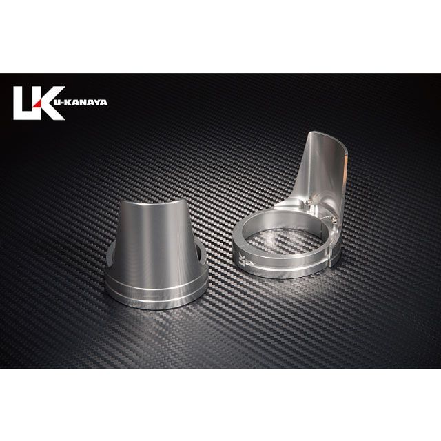 U-KANAYA アルミ削り出しビレットフォークガード ガードカラー シルバー リングカラー シルバー FGSVSV..