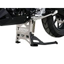 HEPCO&BECKER センタースタンドプロテクションプレート(シルバー) 420-7513-01 ヘプコ&ベッカー スタンド関連パーツ バイク Tiger Explorer 1200XR/X/XC/X Tiger 1200 Explorer
