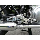 正規品／アグラス バックステップ 312-489-000 AGRAS バックステップ関連パーツ バイク W800