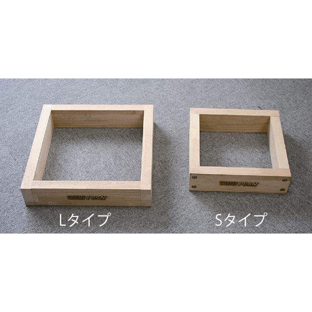 C.F.POSH 組立式・木製タイヤチェンジベース サイズ 15〜21インチ用 ・810986 クリエイティブ・ファク..