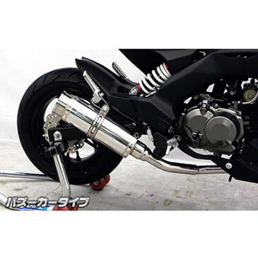 【エントリーで最大P19倍】ウイルズウィン Z125プロ Z125 PRO用 ロイヤルマフラー バズーカータイプ(フルエキゾースト) オプション:オプションD WirusWin