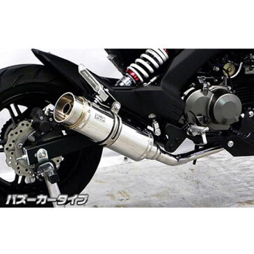 【エントリーで最大P19倍】ウイルズウィン Z125プロ Z125 PRO用 ロイヤルマフラー バズーカータイプ(フルエキゾースト) オプション:オプションD WirusWin