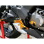 正規品／ベビーフェイス バックステップキット カラー：ゴールド 002-K029GD BABYFACE バックステップ関連パーツ バイク Z125プロ