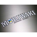 MORIWAKI MORIWAKI RACING ステッカー 0S800-30000-40 モリワキ ステッカー 日用品