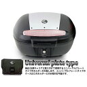 HEPCO&BECKER トップケース ジャーニー Journey TC50 ユニバーサルプレートタイプ カラー シルバー 610-087-0009 ヘプコ&ベッカー ツーリング用ボックス バイク