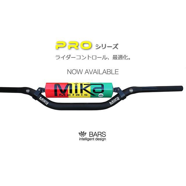 ミカメタルズ ハンドルバー PRO シリーズ（大径バー） バーパッドカラー：レッド べンドタイプ：STEWART/VILLO mk-11-stv-red MIKA Metals ハンドル関連パーツ バイク 汎用