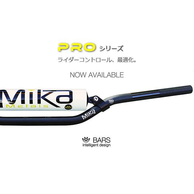 ミカメタルズ ハンドルバー PRO シリーズ（7/8） バーパッドカラー：CAMO べンドタイプ：PIT BIKE LOW mk-78-pbl-camo MIKA Metals ハンドル関連パーツ バイク 汎用