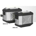 HEPCO&BECKER XPLORER サイドケース 40 カラー シルバー タイプ 左側 610-210 ヘプコ&ベッカー ツーリング用バッグ バイク(2)