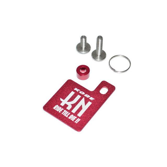 kn926 自賠責ステッカープレート & KNキーホルダー カラー レッド JS-SH-RD メーカー在庫あり KN企画 ..