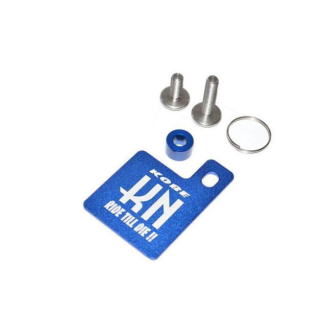 kn926 自賠責ステッカープレート & KNキーホルダー カラー ブルー JS-SH-BL メーカー在庫あり KN企画 ..