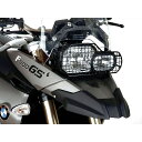 正規品／ヘプコ＆ベッカー BMW F800GS ランプグリル 700-653-0001 HEPCO＆BECKER 電装ステー カバー類 バイク F800GS F800GSアドベンチャー F800R