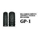 正規品／アイアールシー GP-1 3.00-21 4PR WT フロント 301687 IRC オフロードタイヤ バイク 汎用