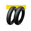 DUNLOP K300GP 130/90-16 MC 73H TL リア 256303 ダンロップ オンロードタイヤ バイク 汎用