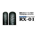 ●メーカー名：アイアールシー / IRC●商品名：ROAD WINNER RX-01 110/70-17 M/C 54S WT フロント●メーカー品番：110234●JANコード：4571244850622商品の保証は、メーカー保証書の内容に準じます。●適合フロント●タイヤサイズ110/70-17 M/C 54S WT●仕様外径（mm）：588 トレッド幅（mm）：109 標準リム幅（インチ）：3.00 許容リム幅（インチ）：2.75-3.50●特徴■構造：断面形状は、フロントは旋回性を重視したラウンド形状。どんなバンク角に対してもランド比を一定に保ち、ライダーに微妙な路面接地感覚を的確に伝える。一方、リアは走行安定性に重点を置いた設計だ。また、カーカスに極太ナイロンを2枚重ね、ベルトも2枚追加することで、ハイパワーマシンの荷重やハイスピード走行にも耐え得るタイヤ剛性を確保している。 ■パターン：リアタイヤの左右を横断する曲線のグルーブが斬新かつユニーク。ドライグリップを考慮した極太グルーブに細いサイプを加えることで排水性を高め、ウェットでもグリップ力をキープ。スポーツライディングからストリートライディングまで、幅広いシチュエーションで走行性能を発揮する。 ■コンパウンド：ストリートライディングで想定される、さまざまなシーンに対応したコンパウンドを採用。そのため、悪天候時などのウェット路面でも確実なグリップ性能を発揮する。と同時に、耐摩耗性能を向上させることでロングライフにも考慮している。●備考極太のS字グルーブもユニークな、オールラウンドなスポーツバイアスタイヤ。タイヤの表情は斬新、構造やコンパウンドなどは、ライダーに絶対の安心感を与える質実な造りとなっている。●ご注意※1本販売となります。※車両メーカーが指定している標準タイヤ又は、該当するオプションタイヤを使用してください。※前輪・後輪でサイズ・パターンの異なる場合があります。その場合は、前輪には、前輪用、後輪には後輪用のパターンを使用してください。※新品タイヤを装着する場合チューブタイプのタイヤには、新品チューブ・新品リムバンドを、チューブレスタイプのタイヤには新品チューブレスバルブを使用してください。※チューブはタイヤサイズと同一サイズで、バルブは車両及びホイールに適合するものを使用してください。※リムは車両及びタイヤサイズに適合するものを使用し、変形・割れなどの損傷や、著しい腐食のないものを使用してください。※チューブレスタイヤを使用する場合は、『FOR TUBELESS』または『TUBELESS TIRE APPLICABLE』の表示があるチューブレス専用リムを使用してください。※タイヤ内に入った異物によりタイヤの機能を損なう場合があります。リム組み前にタイヤ内を点検し、異物がある時は取り除いてください。※タイヤサイド部に『回転方向指示矢印』があるタイヤは、その指示にしたがってリム組みし装着してください。※リム組み時には、必ずタイヤ・リム組み専用の潤滑剤を使用してください。※チューブレスタイヤは、ビード部にキズをつけないように注意してください。キズをつけると空気漏れを起こすことがあります。※チューブレスタイヤは、空気充填後にタイヤとリムのかん合部及びバルブ部分から空気漏れのないことを石鹸水などで確認してください。※タイヤとリムの間にチューブが咬み込んでいないことを確認してください。※リムバンドを使用する場合は、リムのセンターにセットし、スポークの頭を完全にカバーするようにセットしてください。※リ・グルーブ（溝の追加加工）、穴あけ加工したタイヤは、損傷や事故につながる恐れがあるので、使用しないでください。※タイヤ破裂の恐れがあり危険ですので、タイヤ・リム組み時には400kPa（4.00kgf/cm2）以下の空気圧に圧力調整を行い、空気を入れてください。また、タイヤビードがリムにかん合しにくい時は、再度潤滑剤をつけて組み直すようにしてください。※破裂の危険を避けるため、タイヤを安全囲いに入れるなどの安全処置を講じた上で空気を充填してください。※リム組み後は、タイヤのリムラインが均一になっているか確認したのち、前輪・後輪両方共のバランス調節を必ずおこなってください。※未調節での乗車の場合、ステアリングの振れ、異常振動、偏摩耗の原因になります。タイヤの空気圧は、走行前の冷えている時に車両指定空気圧に調節してください。空気圧に過不足があると、タイヤが損傷したり、事故につながる恐れがあります。※空気圧は、自然に低下していきます。乗車前に指定空気圧以下になっていないか点検してください。※かん合後のタイヤとリムを車両に取り付けタイヤを回転させて、車体と接触しないことを確認してください。※タイヤに亀裂又は、釘、金属片、ガラスなどが刺さっていたり、溝に石その他異物を噛み込んでいないか確認してください。異物を発見したときは、全て取り除いてください。※タイヤコードに達している外傷・ゴムの割れのあるタイヤは使用しないでください。タイヤの残り溝深さが0.8mm以下になると主溝にスリップサインがあらわれます。（スリックサインの表示場所はタイヤサイドウォール部の円周上にあり、4又は6箇所△印の刻印があります。）スリップサインの露出したタイヤは道路交通法第62条に違反となるばかりでなく、濡れた路面で滑りやすく、運動性能が低下するなど危険です。速やかに新しいタイヤに交換してください。※プラットホームがあらわれた（溝の深さが新品時の50％）冬用タイヤは雪路や凍結路での性能が低下し、法規上冬用タイヤとしての使用が、認められておりません。新品冬用タイヤとお取り換えください。夏用タイヤとして継続して使用される場合は、残り溝深さが0.8mmのスリップサインがあらわれるまで使用できます。※新品タイヤ装着時は、タイヤ表面のワックスがとれてグリップが安定するまで、ならし走行を100km以上おこない、それまでは、急激なコーナリング、アクセル、ブレーキは避けてください。※タイヤを傷つける恐れがあるので、道路の縁石などにタイヤを接触させたり、道路上の突起物乗り上げは避けてください。※急発進、急加速、急旋回及び急停止は危険ですので避けてください。特に湿潤路、積雪路及び凍結路は滑りやすく、事故になる恐れがあるため、急カーブでは減速するなどして、道路状況に応じた適切な運転をしてください。※走行中は、常に走行速度に応じた車間距離を確保してください。特に湿潤路、積雪路及び凍結路走行時は、十分な車間距離を確保してください。※走行中に操縦不安定又は、異常な音及び振動を感じた時は、速やかに安全な場所に停車して、車両及びタイヤを点検してください。外観上、異常がなくても、早期に専門店へ点検を依頼してください。※タイヤチェーンは、タイヤサイズに適合するものを装着してください。※タイヤチェーンを装着して積雪路及び凍結路以外の道路を走行すると、タイヤ、チェーン及び車両を損傷したり、スリップする恐れがあるので避けてください。※タイヤ・チューブを保管する場所として次のところは避けてください。（1）直射日光の当たるところ（2）水分・湿気の多いところ（3）ガソリン・油類のあるところ（4）熱の発生するところ（ストーブ、ヒーターなど）（5）オゾンの発生するところ（モーターなど電気火花の出る装置のあるところ） ※瞬間パンク修理剤又はタイヤつや出し剤などで、タイヤが劣化するなど有害な影響を及ぼすものは使用しないでください。※タイヤつや出し剤を塗布する場合は、タイヤ接地面及びビード部には、絶対に塗布しないでください。もし、付着した場合は、新品タイヤ装着後のならし走行と同じく、注意して走行してください。メーカー車種年式型式・フレームNo.その他汎用※お乗りの車種によっては純正のサイズなどが異なる場合がございます。ご注文の際は必ず実際に装着されているタイヤサイズをご確認のうえご注文下さい。※商品掲載時の適合情報です。年式が新しい車両については、必ずメーカーサイトにて適合をご確認ください。