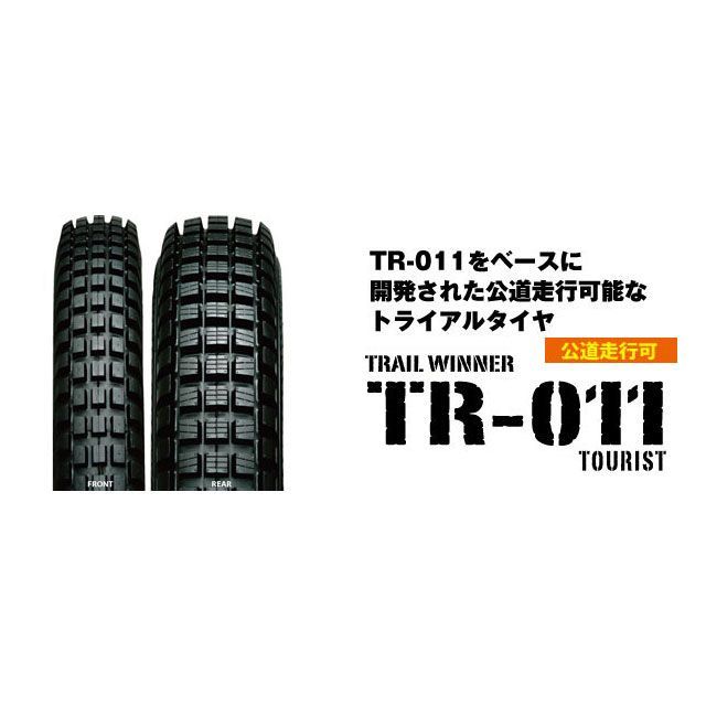 アイアールシー TRIAL WINNER TR-011 TOURIST 4.00-18 64P TL リア 102382 メーカー在庫あり IRC オフロードタイヤ バイク 汎用