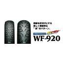 正規品／アイアールシー WILDFLARE WF-920 150/80-15 M/C 70H TL リア 314240 IRC オンロードタイヤ バイク 汎用