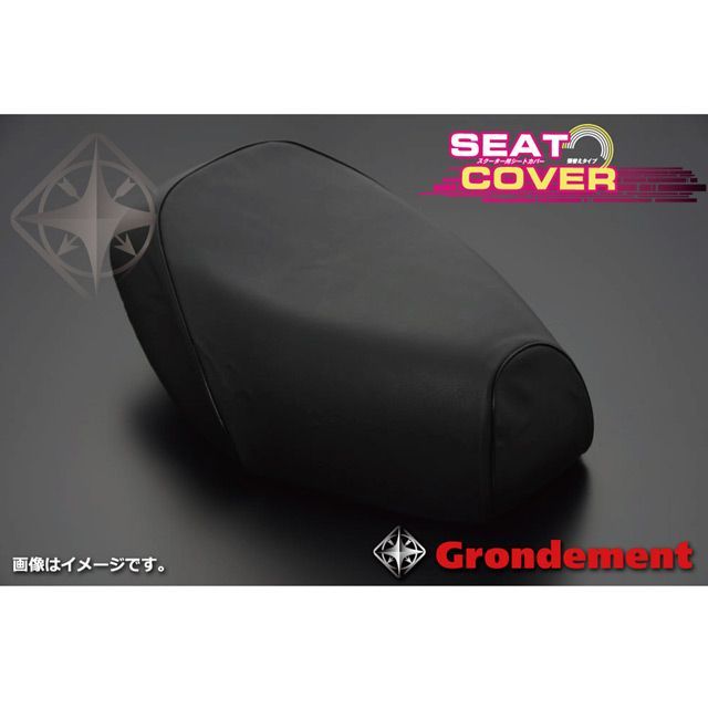 Grondement リモコンジョグ 4サイクル（SA39J） 国産シートカバー 黒 タイプ 張替 仕様 - GH110YC10 グロンドマン シート関連パーツ バイク リモコンジョグ