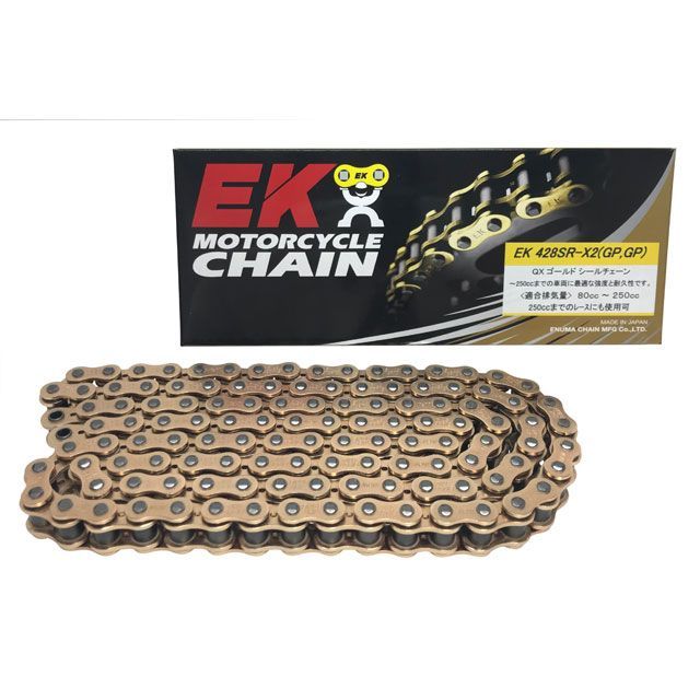 【正規品】EKチェーン QXリングチェーン 428SR-X2 MLJ カラー ゴールド リンク数 90L JAN_4571291805422 江沼チェーン チェーン関連パーツ バイク 汎用